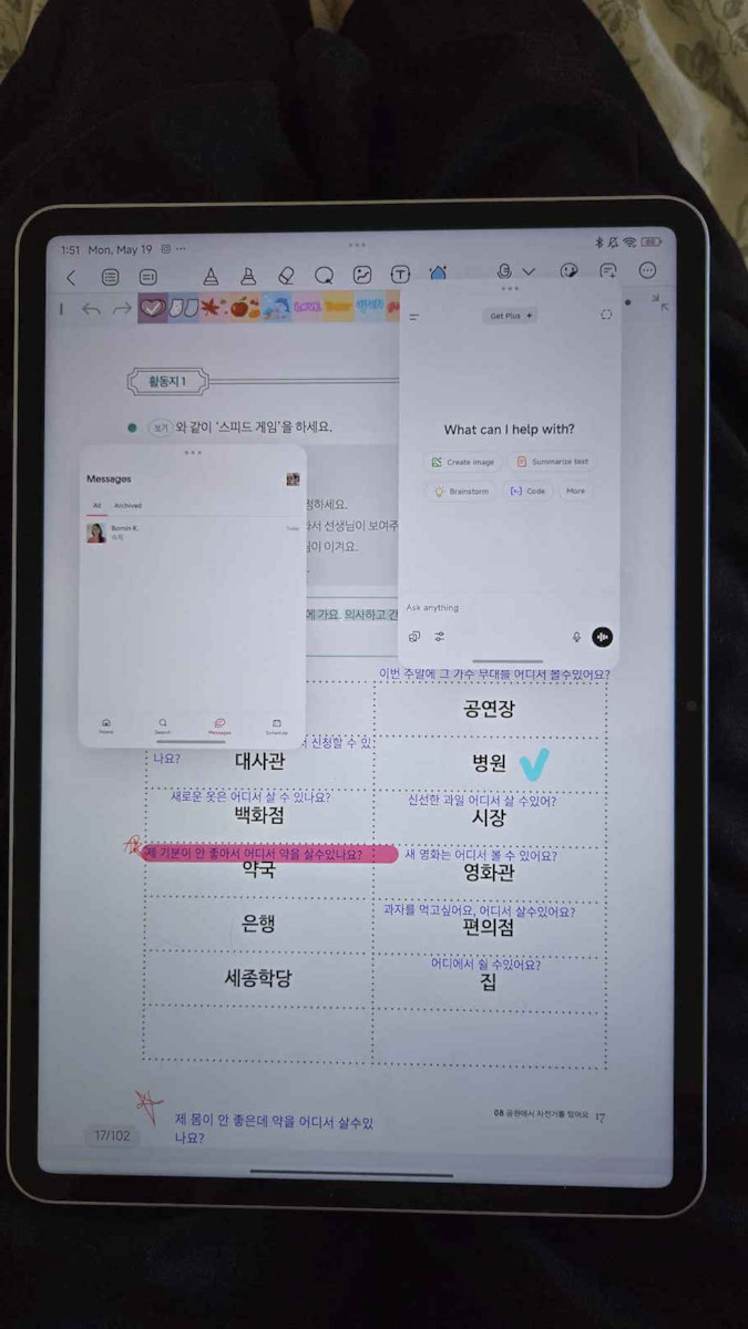 Xiaomi Pad 7 11.2Zoll Tablet (8GB/256GB) Gray