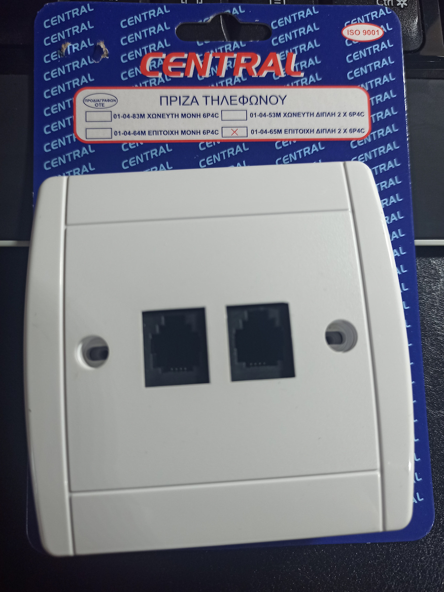 Central Complete Double Telephone Socket White 01-04-65M
