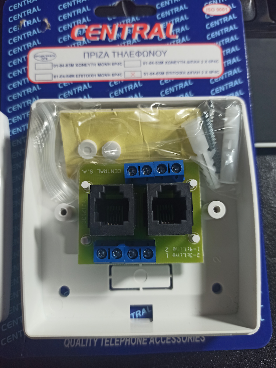Central Complete Double Telephone Socket White 01-04-65M