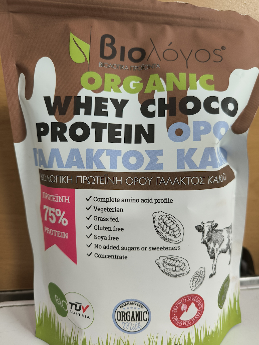 Viologos Organic Whey Choco Protein 75% Organic Protein Whey Gluten Free with Flavor Cocoa 500gr