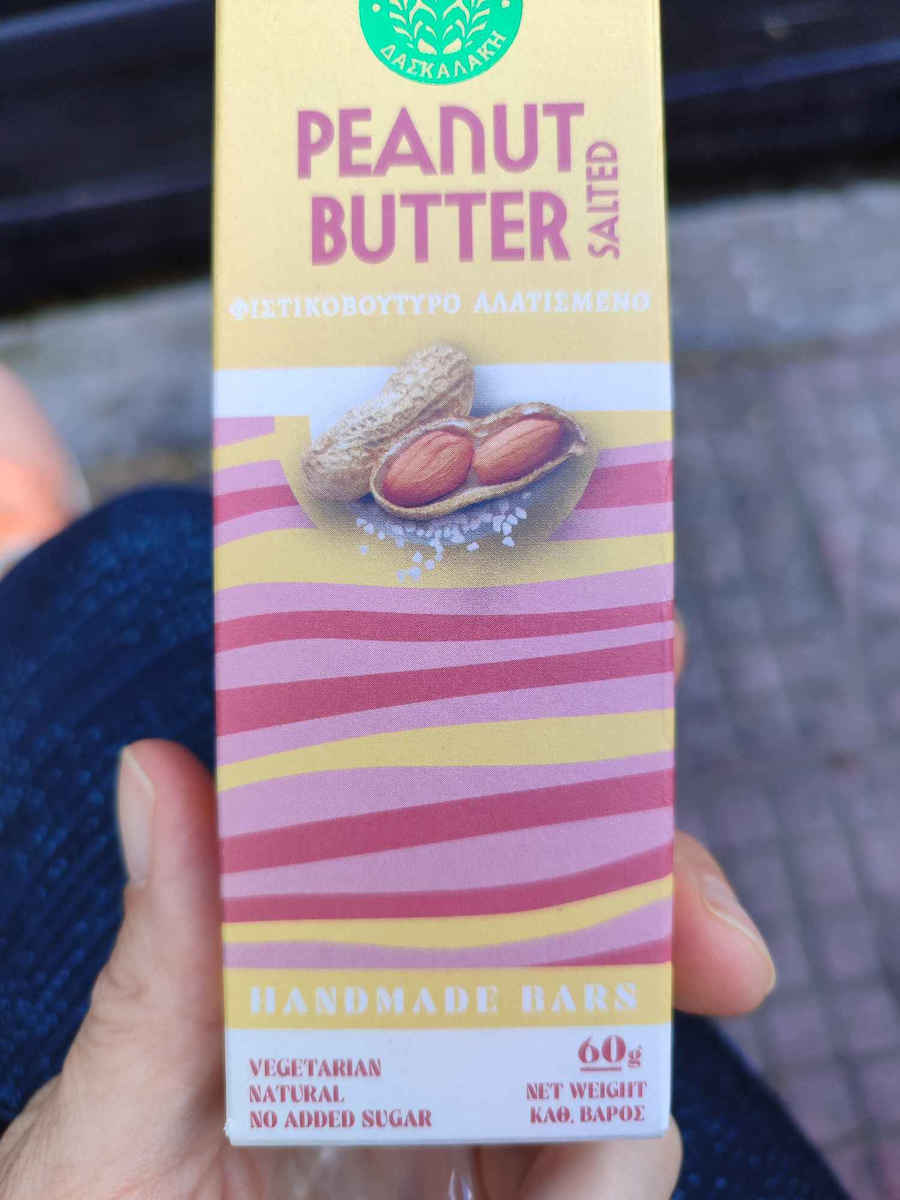 Oikogeneia Daskalaki Müsliriegel mit Erdnussbutter gesalzen 60g