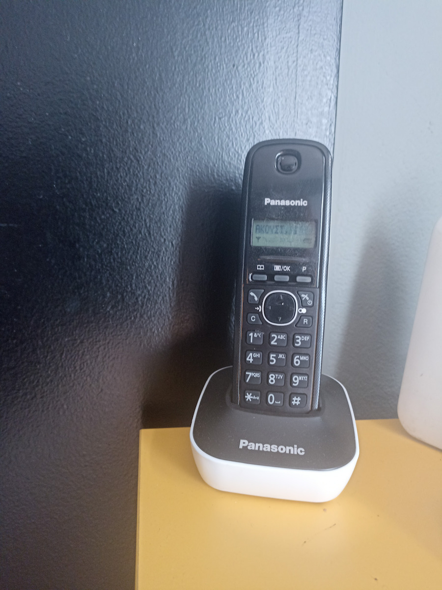 Panasonic Set KX-TG1611 Cordless Phone with Greek Menu Black-Silver