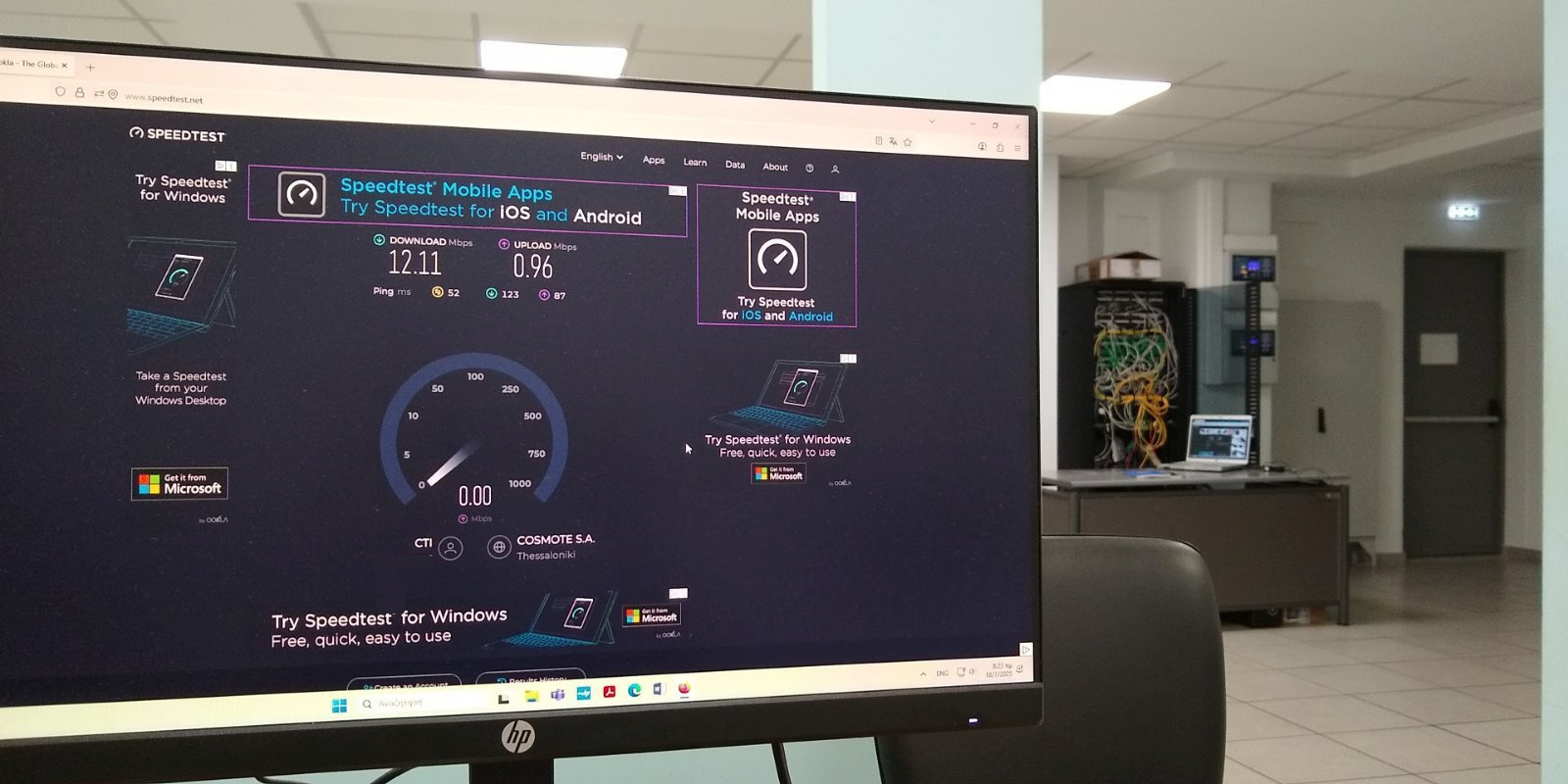 NetGear GS305E Managed L2 Switch με 5 Θύρες Gigabit (1Gbps) Ethernet