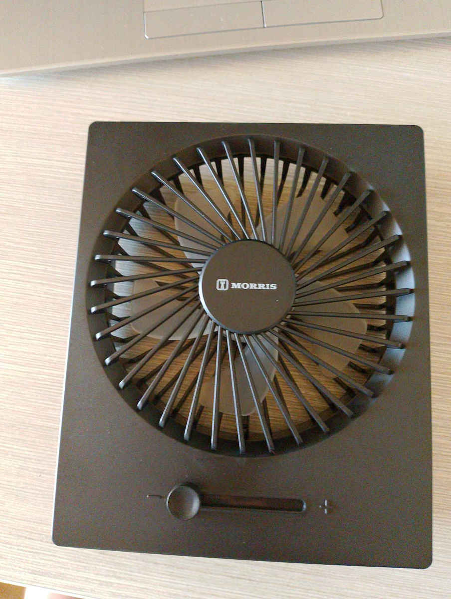 Morris Вентилатор USB Сгъваем 5W Черен MDF-16118