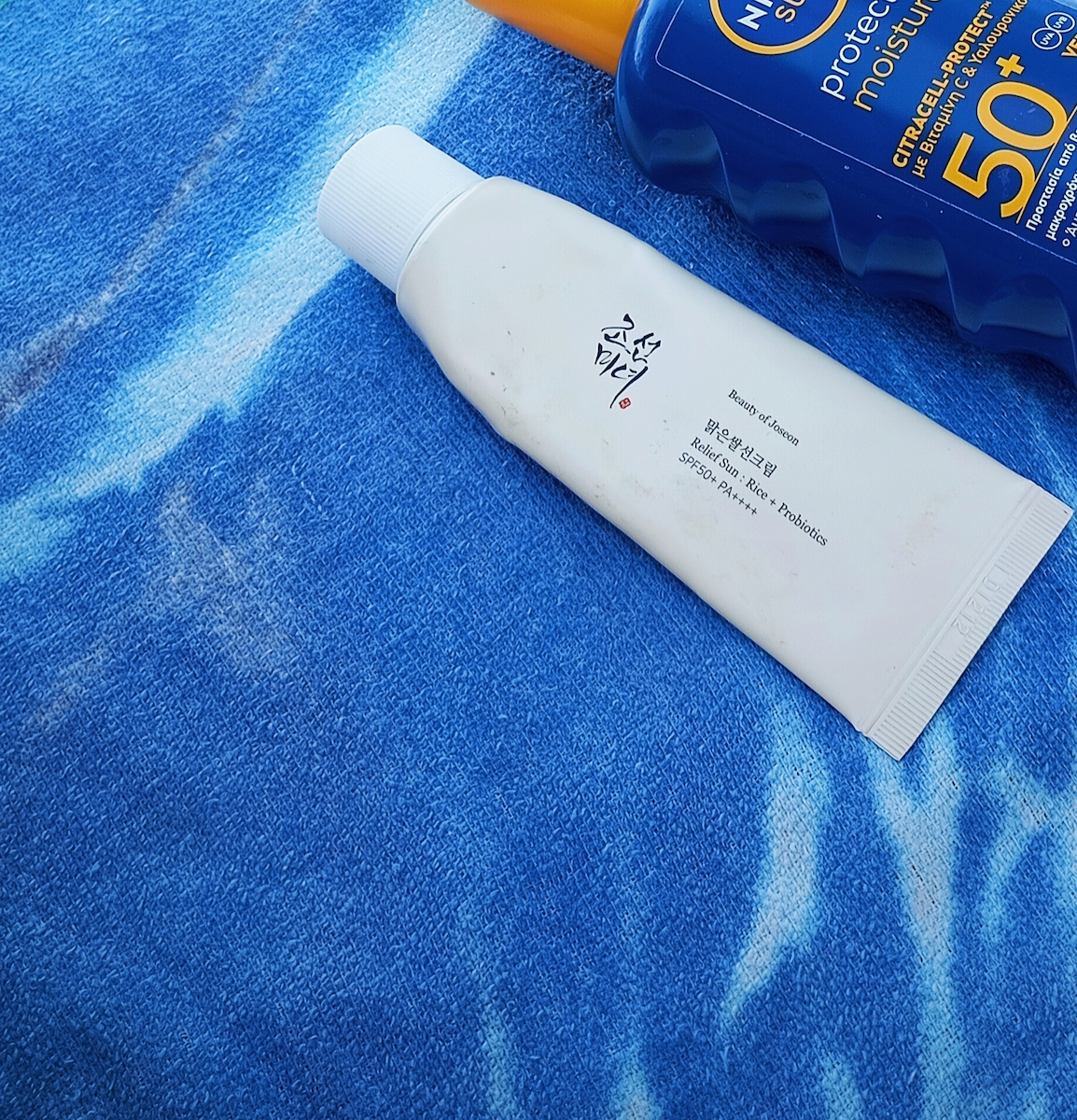 Beauty of Joseon Relief Sun Rice Probiotics Αντηλιακή Κρέμα Προσώπου SPF50+ 50ml