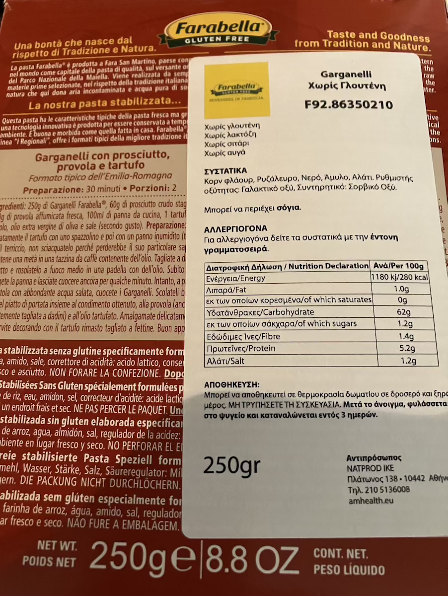 Farabella Garganelli 250gr