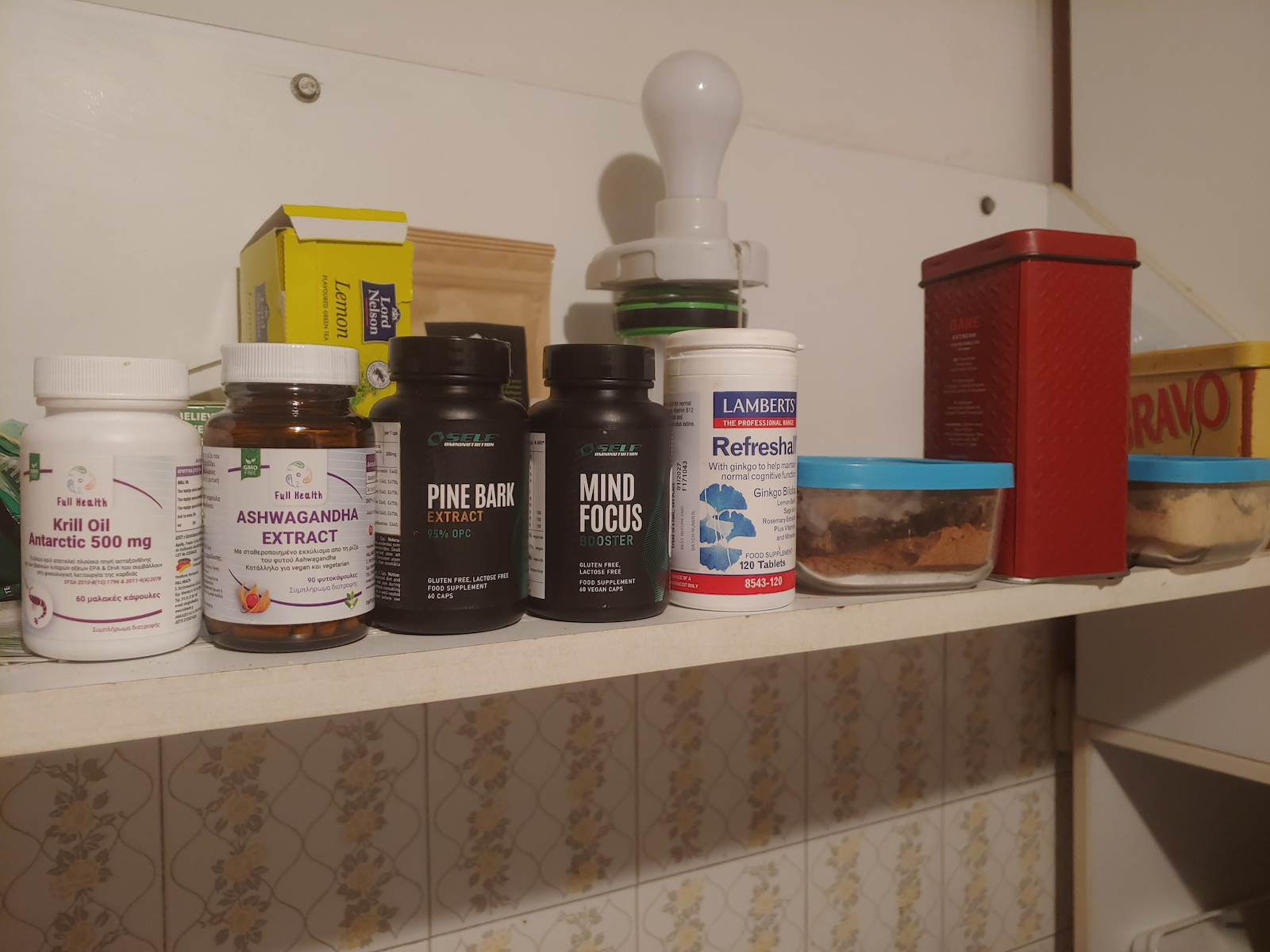 Self Omninutrition Mind Focus Συμπλήρωμα για την Μνήμη & τη Συγκέντρωση 60 κάψουλες