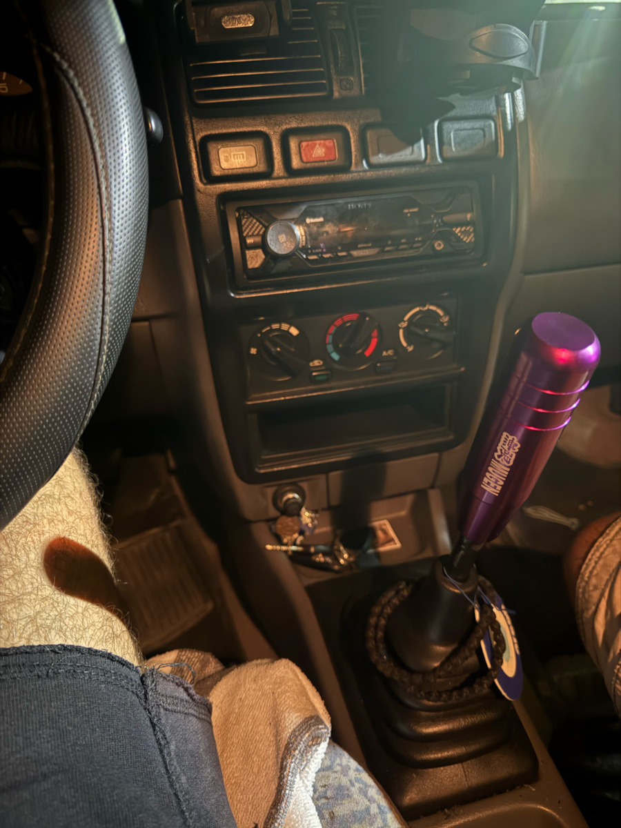 Shift Knob Universal Purple