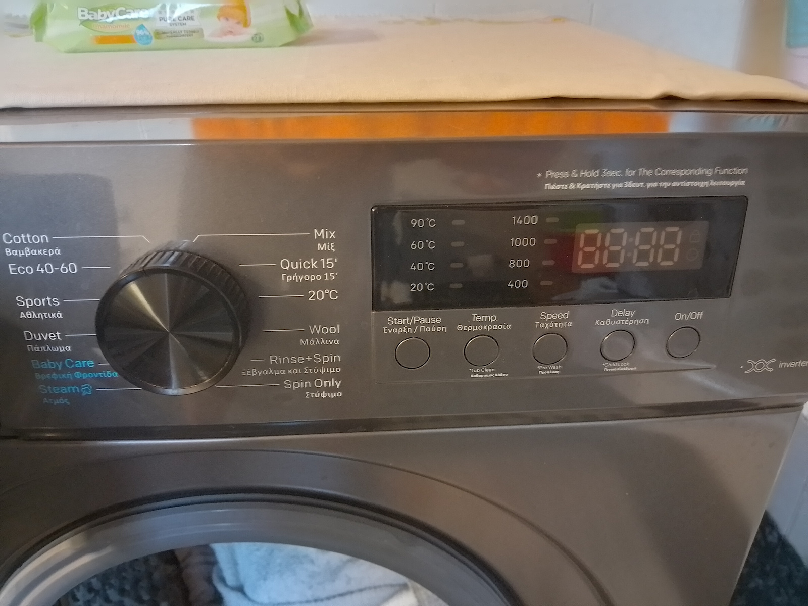 Princess Πλυντήριο Ρούχων 7kg 1400 Στροφών Inverter Motor Ασημί WMBS7CED