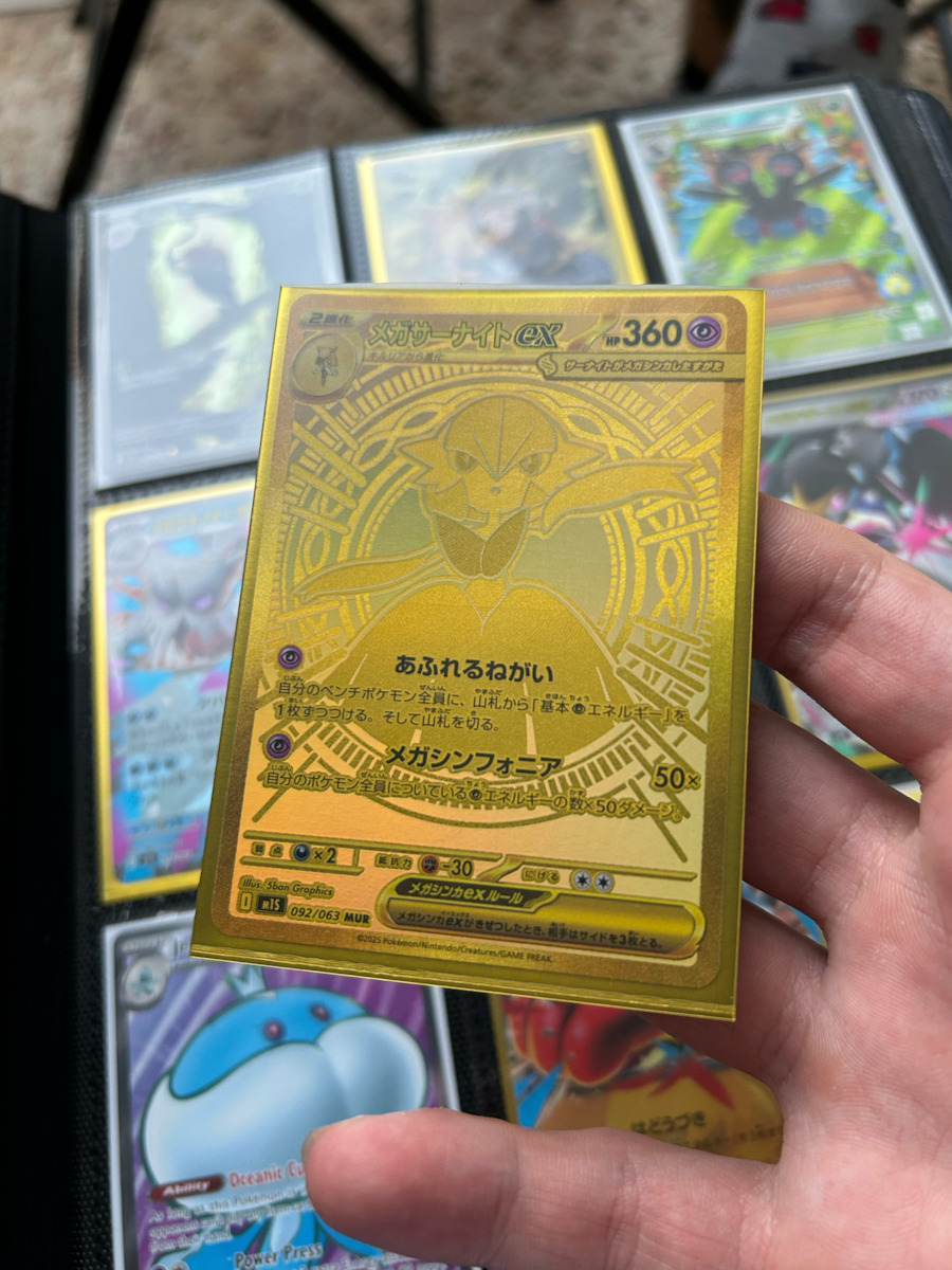 Pokemon Scarlet & Violet Booster Pack (JPN)