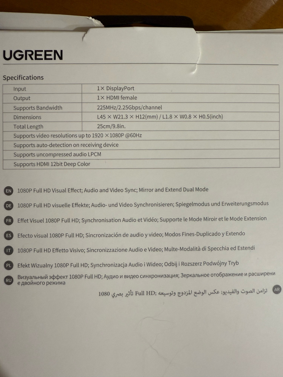 Ugreen Converter DisplayPort male to HDMI female 1pcs 40362