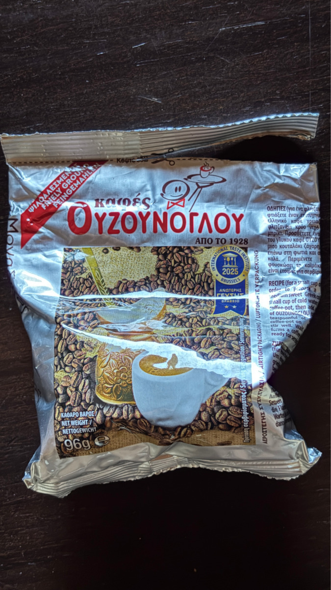 Ουζούνογλου Ελληνικός Καφές Αλεσμένος 100gr