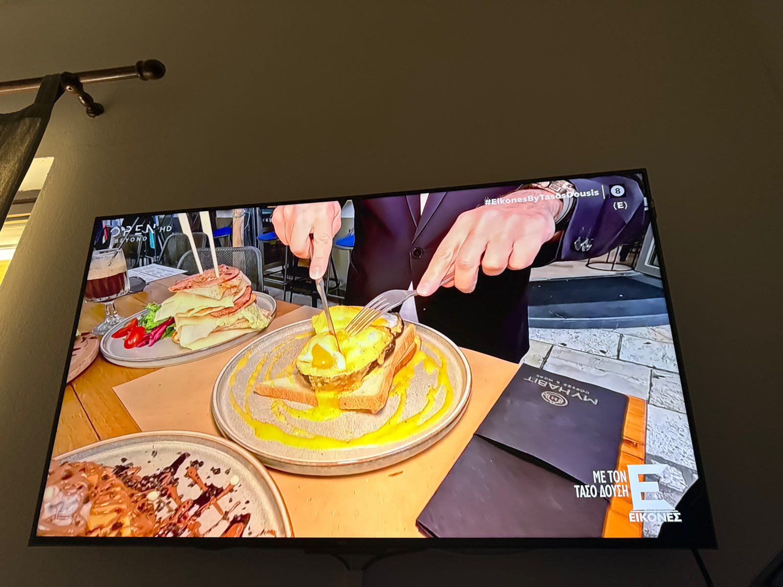 TCL Smart Τηλεόραση 43" 4K UHD QLED P7K HDR (2025) 43P7K