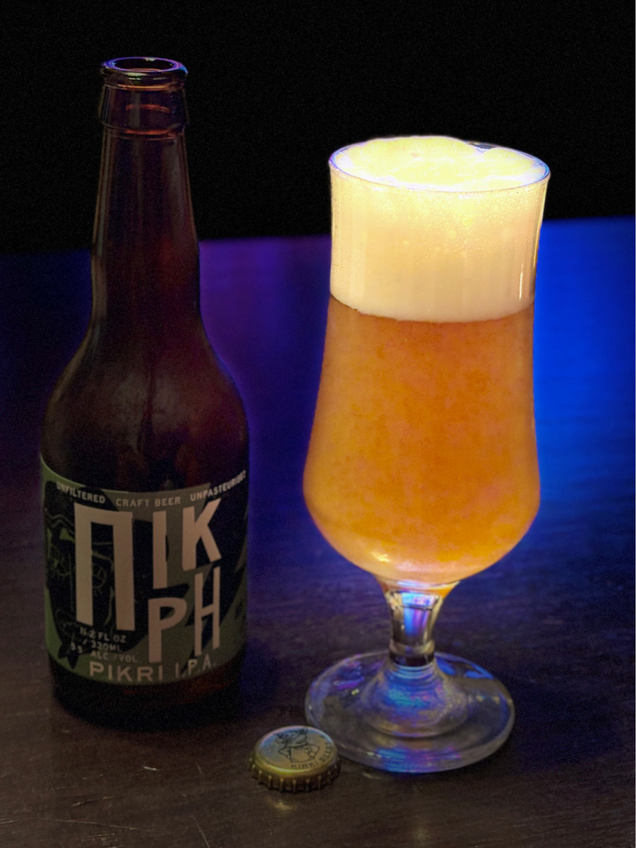 Kirki Pikri Φιάλη India Pale Ale (IPA) Φιάλη 330ml