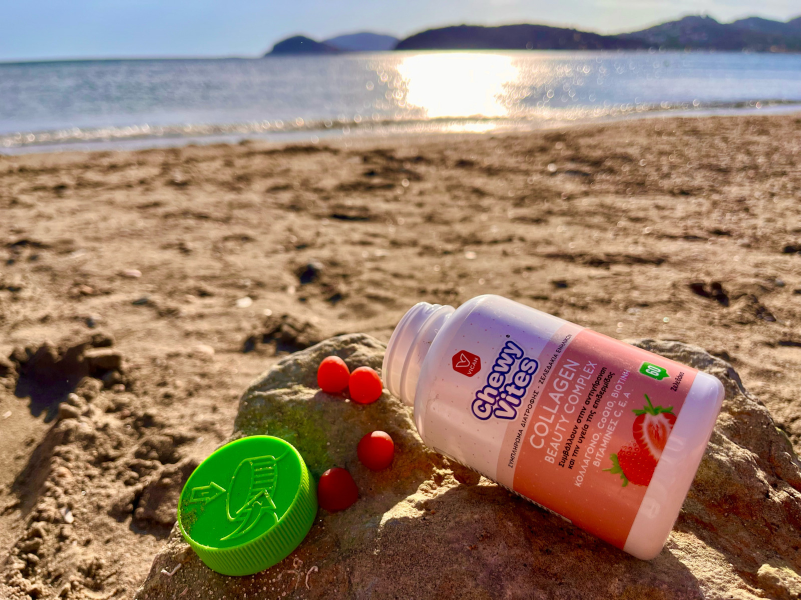 Chewy Vites Collagen Beauty Complex with Vitamin C 60 Gummies Strawberry