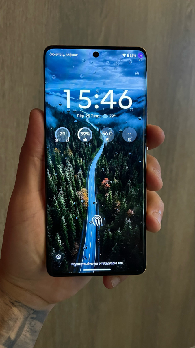 Motorola Edge 50 Ultra 5G (16/1TB) Forest Grey