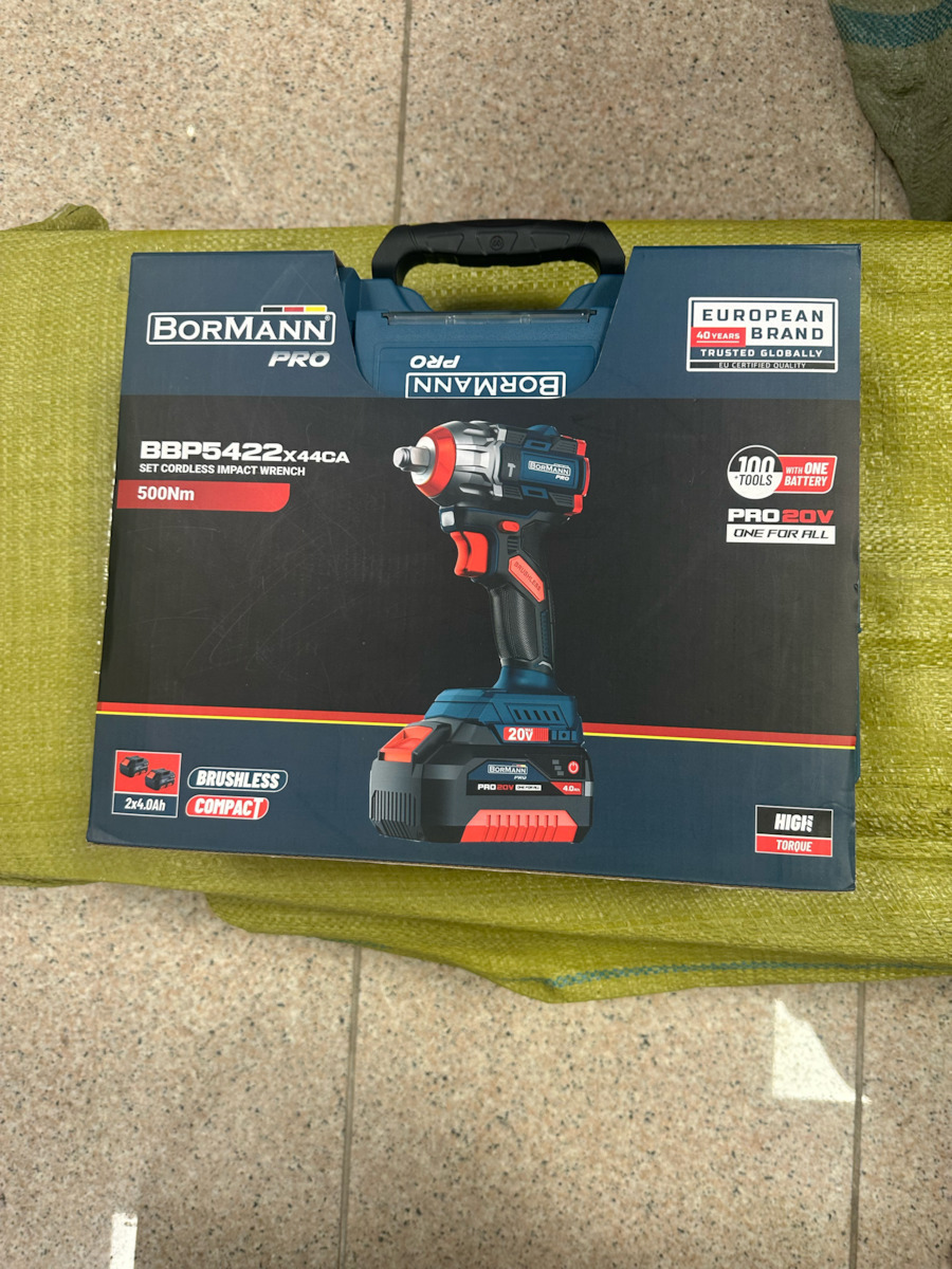Bormann Pro BBP5422X44CA Brushless Impact Wrench Battery 20V 2x4Ah with Socket 1/2"