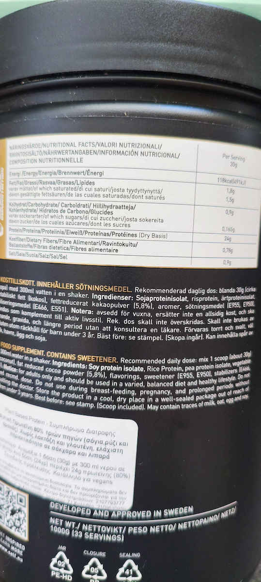 Self Omninutrition Plant Based Protein Χωρίς Γλουτένη & Λακτόζη με Γεύση Βανίλια 1kg
