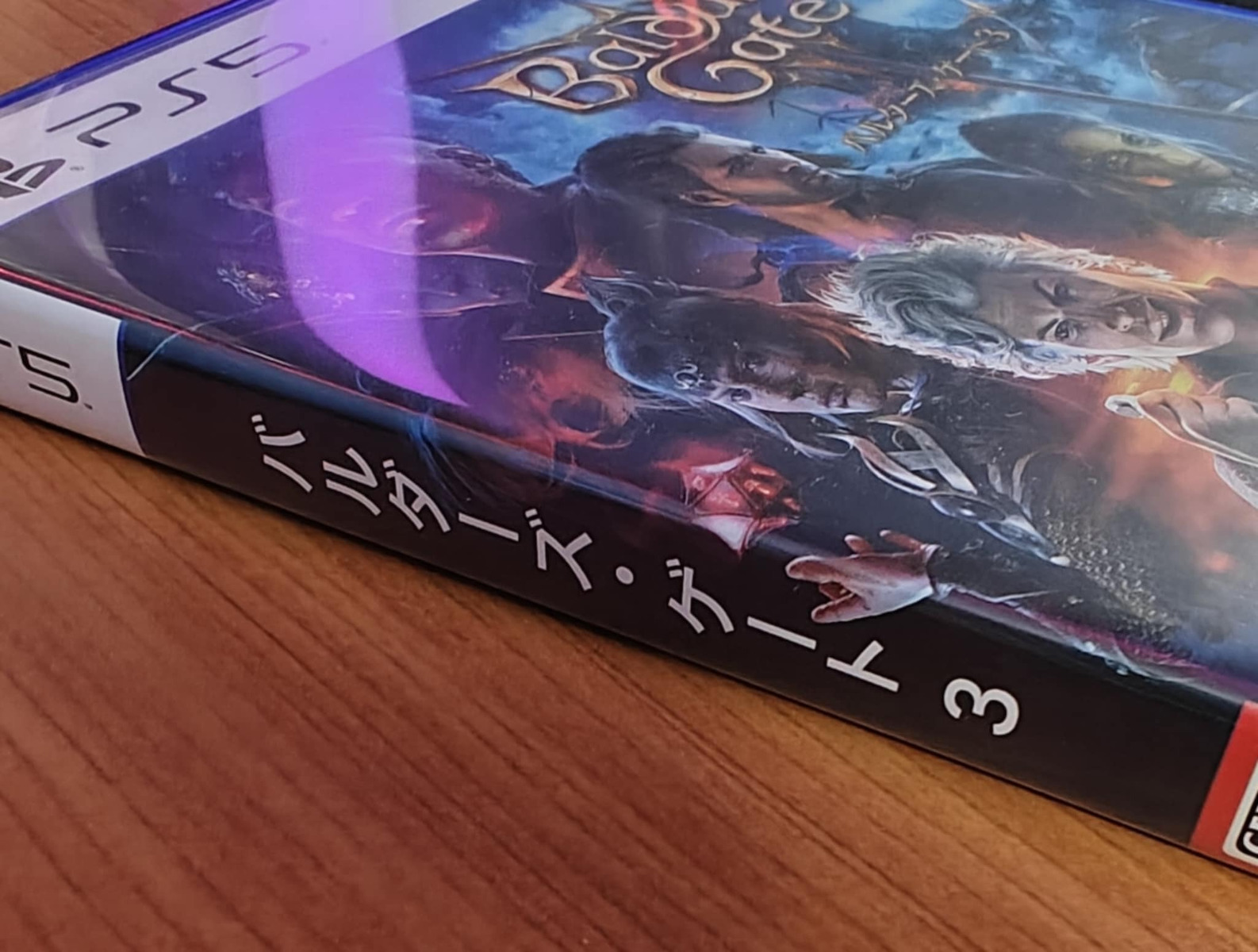Baldur's Gate 3 PS5 Game