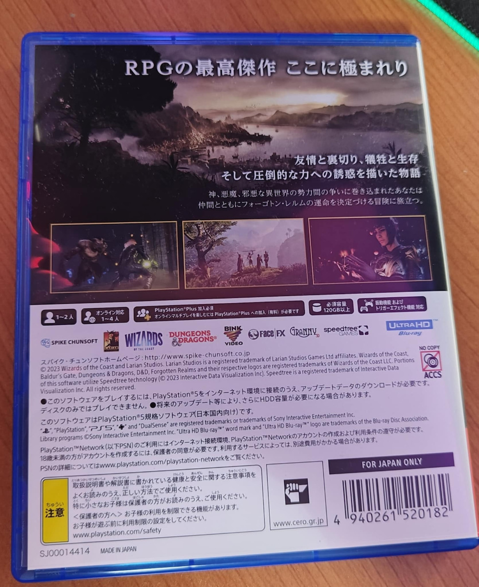 Baldur's Gate 3 PS5 Game