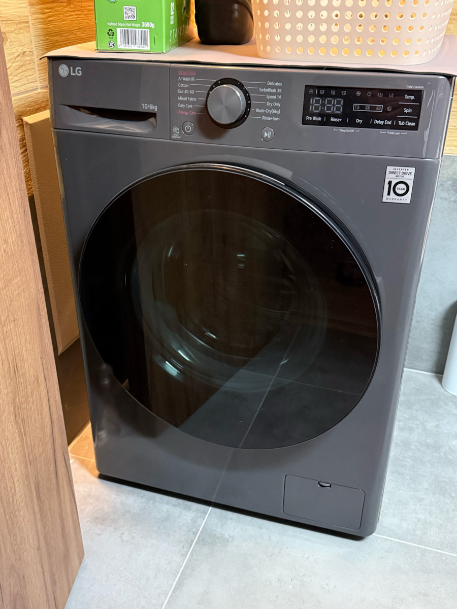 LG Washer Dryer 10kg/6kg Steam 1400 Rounds