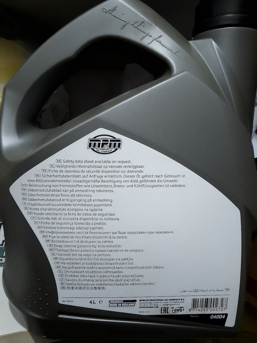 MPM Semi-Synthetic Car Oil 10W-40 1lt