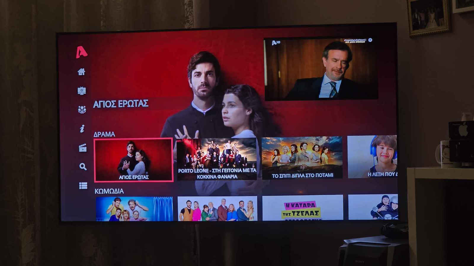 TCL Smart Τηλεόραση 98" 4K UHD Mini LED C6K HDR (2025) 98C6K