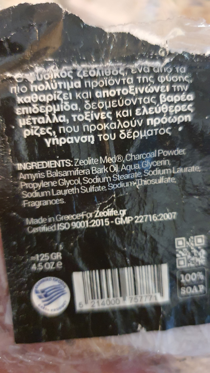 Zeolife Handmade Soap with Zeolite 125gr