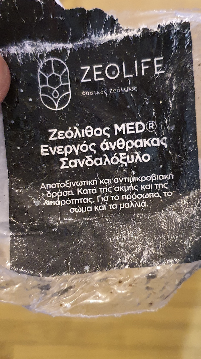 Zeolife Handmade Soap with Zeolite 125gr