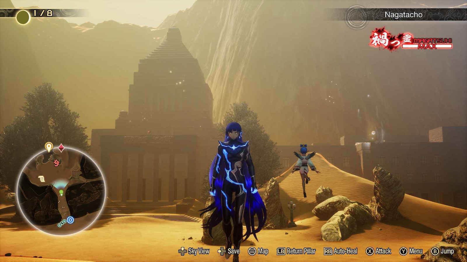 Shin Megami Tensei V: Vengeance Xbox Series X Game