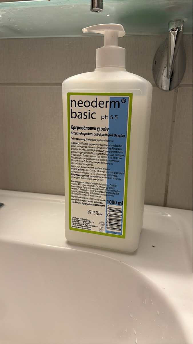P. Kosmidis Neoderm Basic Liquid Soap with Panthenol 1 Piece