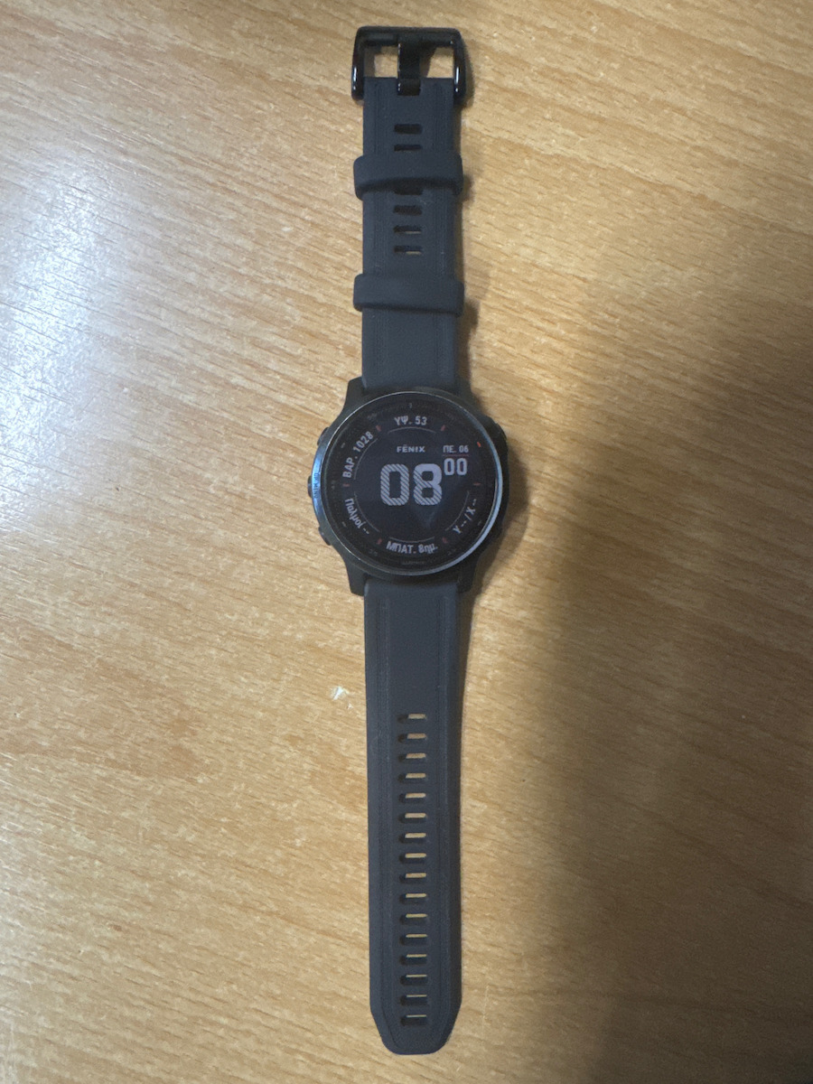 Sonique Strap Silicone Navy Blue (Huawei Band 6 / Huawei Band 7)