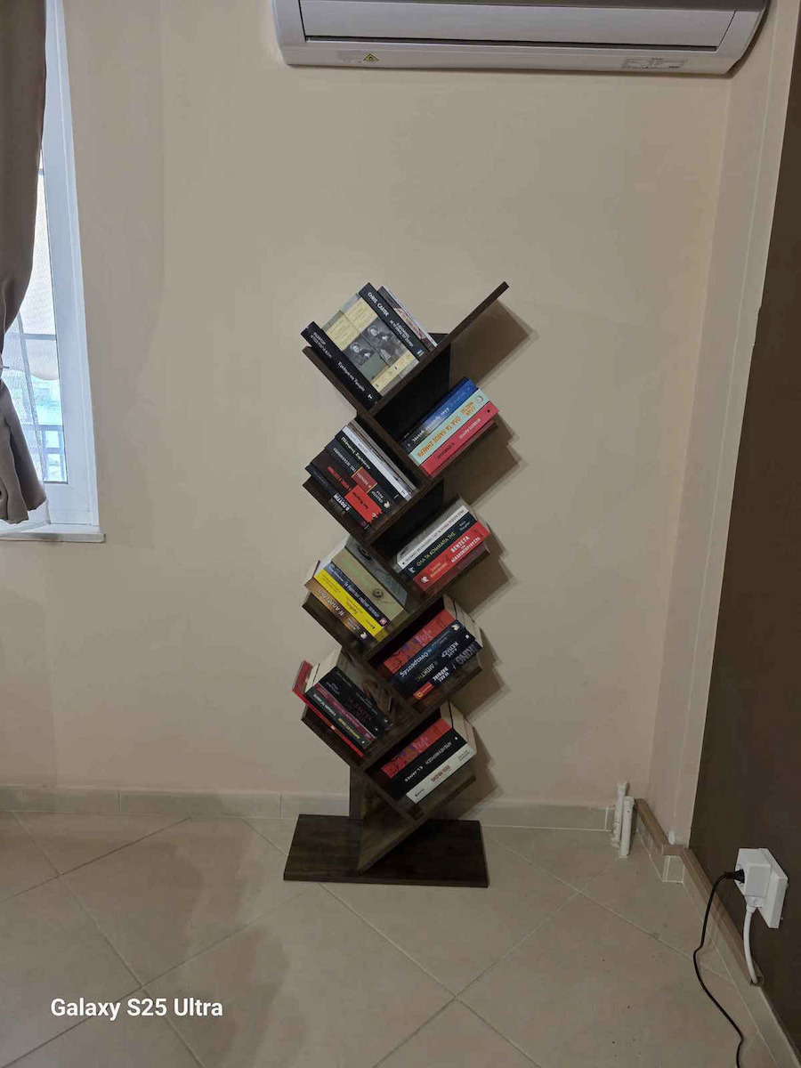 Βιβλιοθήκη Καφέ 50x25x141.5εκ.
