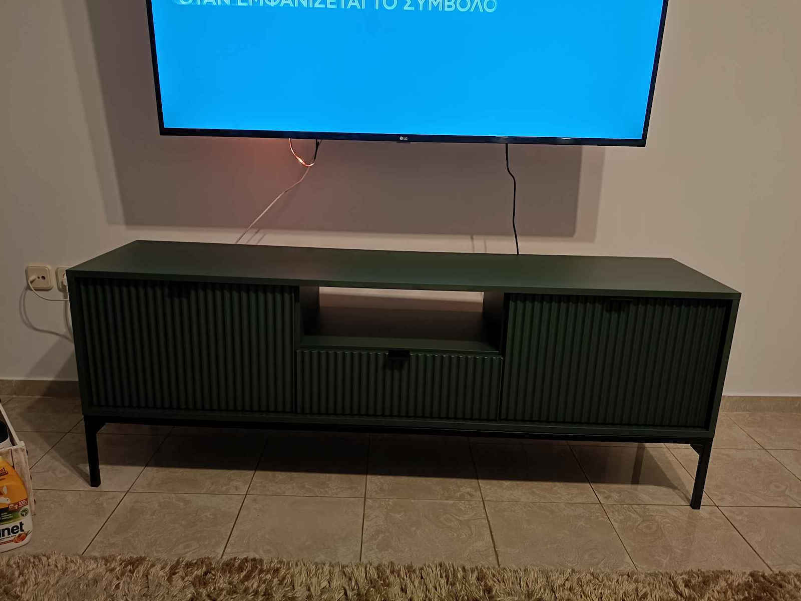 TV Stand Nova Green / Anthracite L154xD56xH39cm