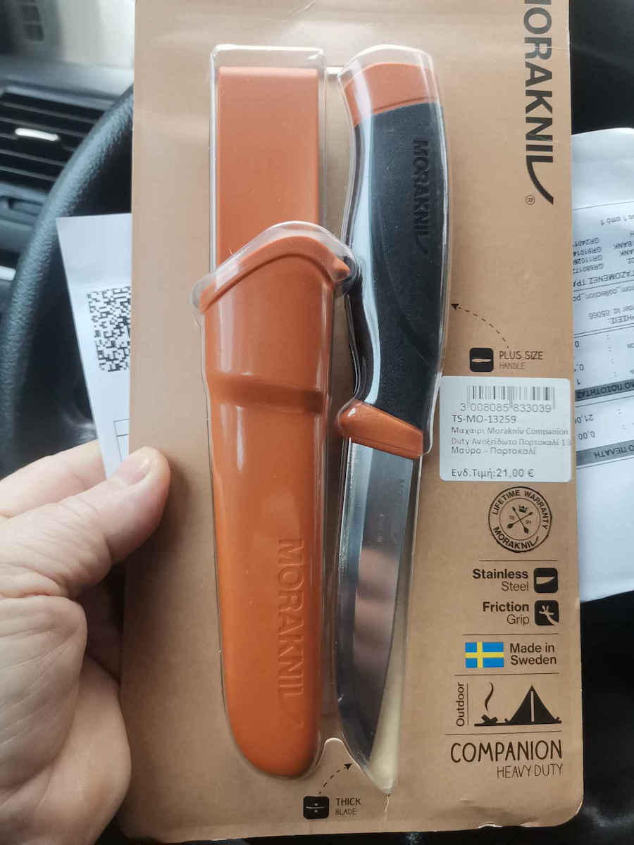 Morakniv Companion Heavy Duty (S) Μαχαίρι Μαύρο σε Θήκη