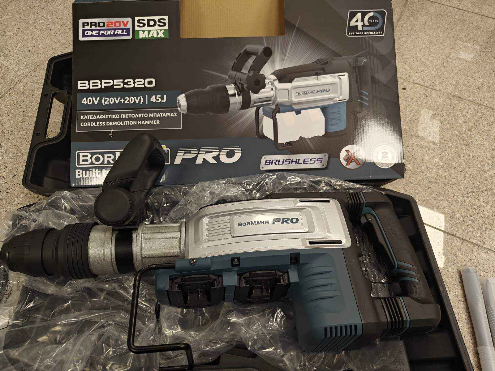 Bormann Pro BBP5320 Demolitionist Battery Brushless 40V with Chuck SDS Max