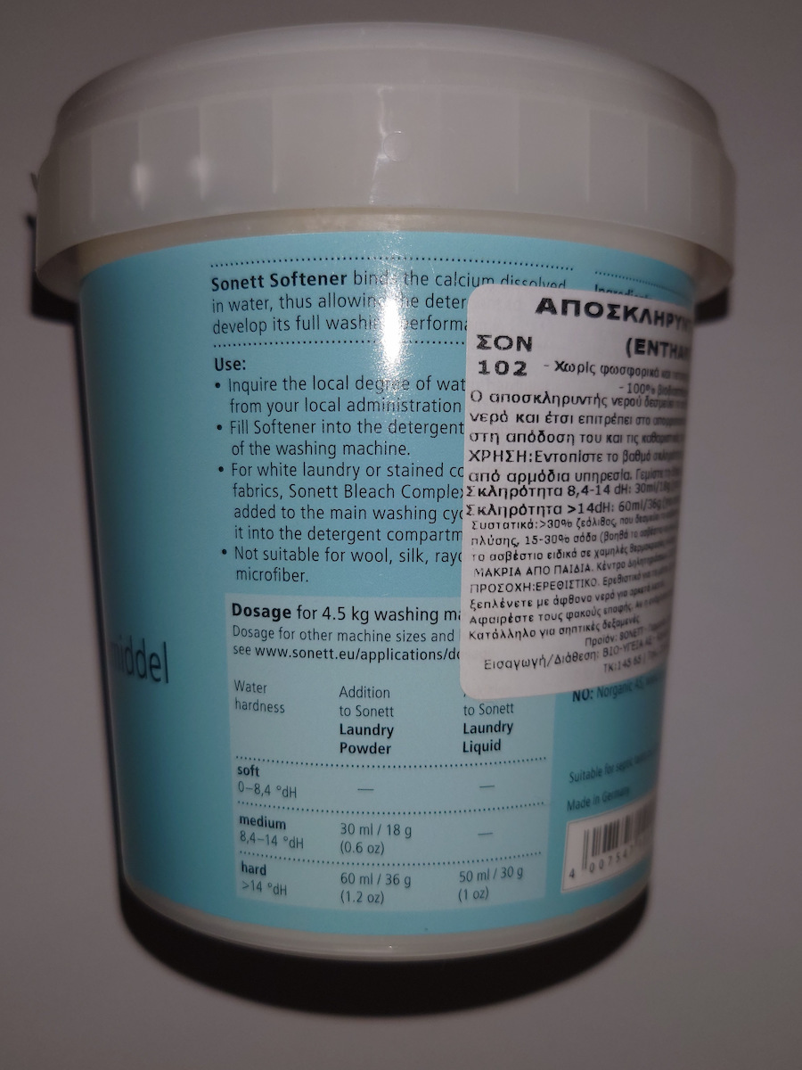 Sonett Αποσκληρυντικό Σκόνη 500gr