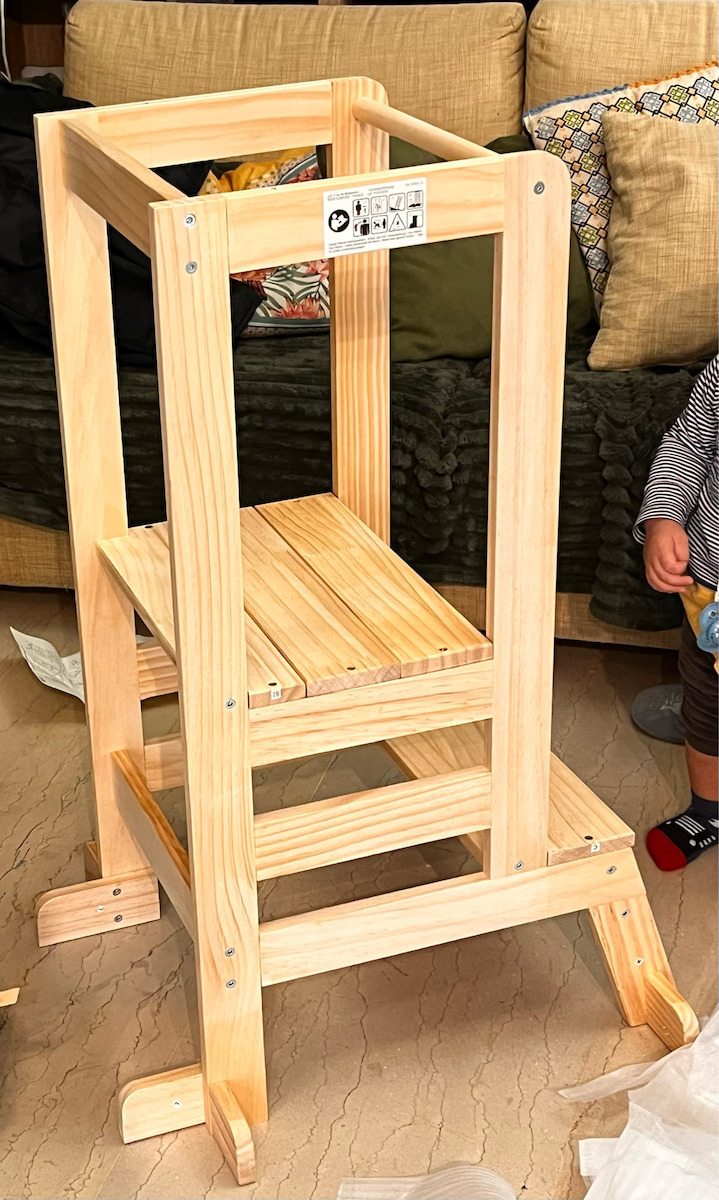 Lernturm aus Holz Beige Finezza