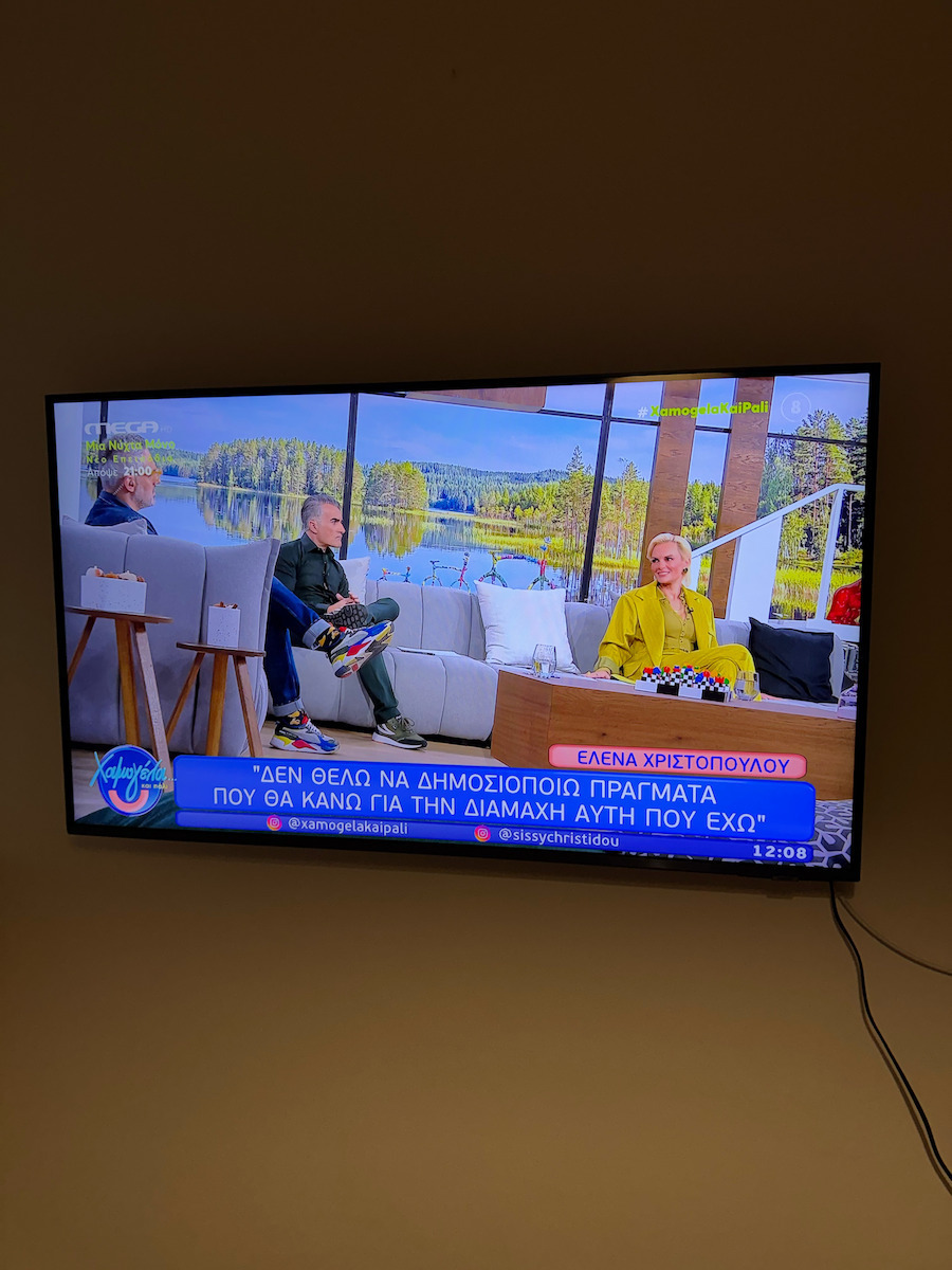 Samsung Smart Τηλεόραση 50" 4K UHD QLED Q8F HDR (2025) QE50Q8FAAUXXH
