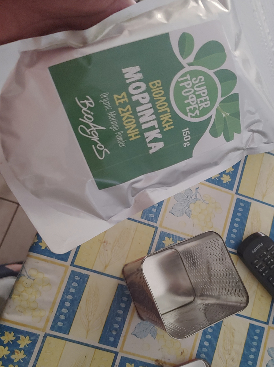 Vio Agros Organic Product Moringa Powder 150gr