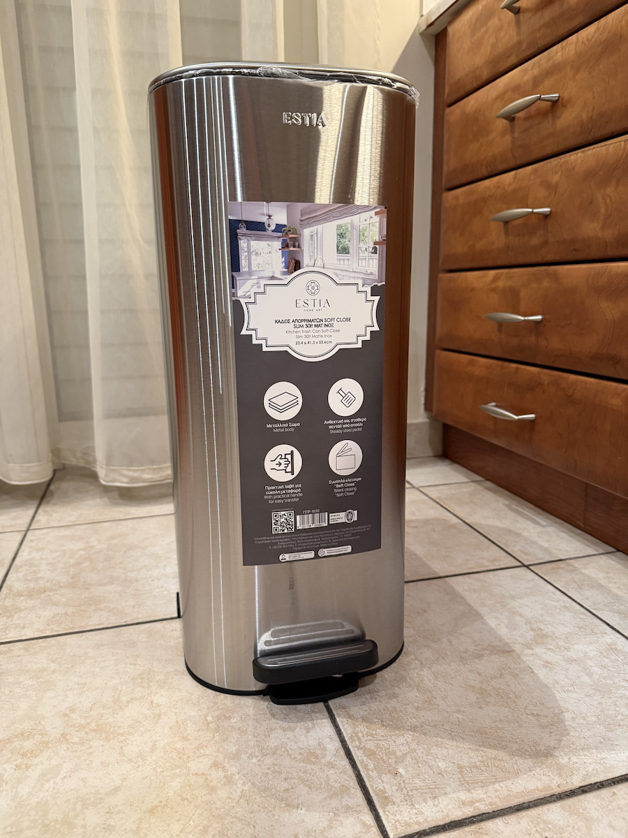 Estia Soft Close Waste Bin Waste Metallic with Pedal Black 30lt 1pcs