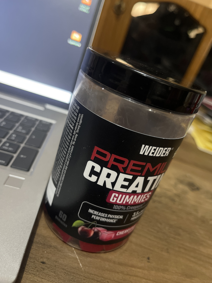 Weider Premium Creatine Μονοϋδρική Κρεατίνη Creapure Cherry Pop 60 ζελεδάκια