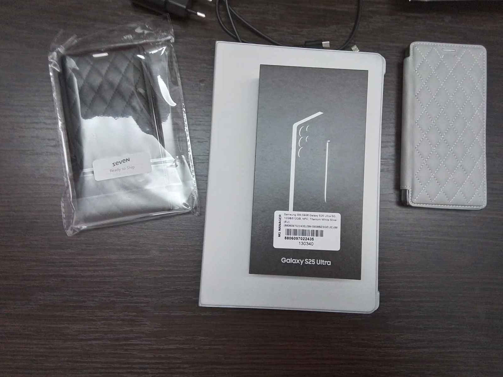 Samsung Книга Зелен (Galaxy S25 Ultra)