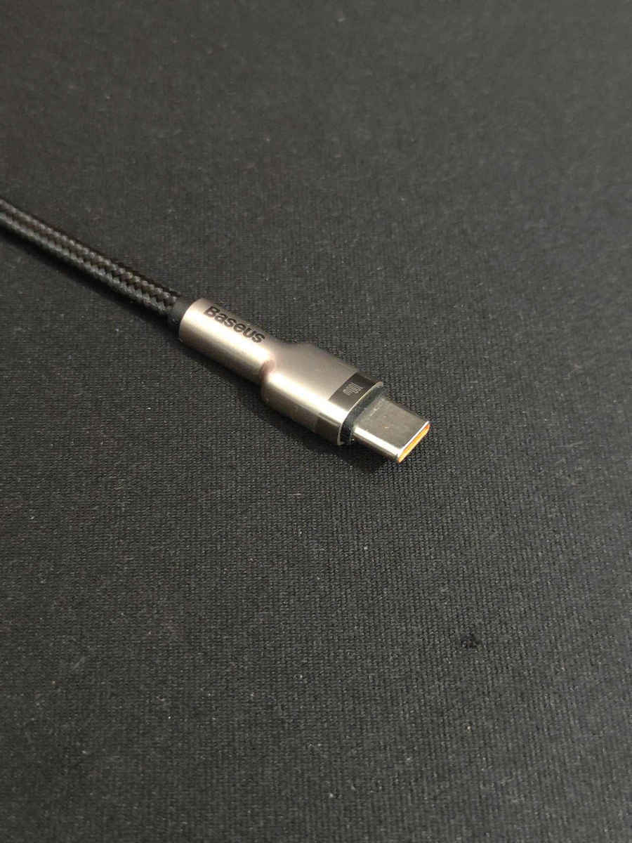 Baseus Cafule Metall Geflochtenes USB 2.0 Kabel USB-C männlich - USB-C 100W PD Weiß 2m CATJK-D02