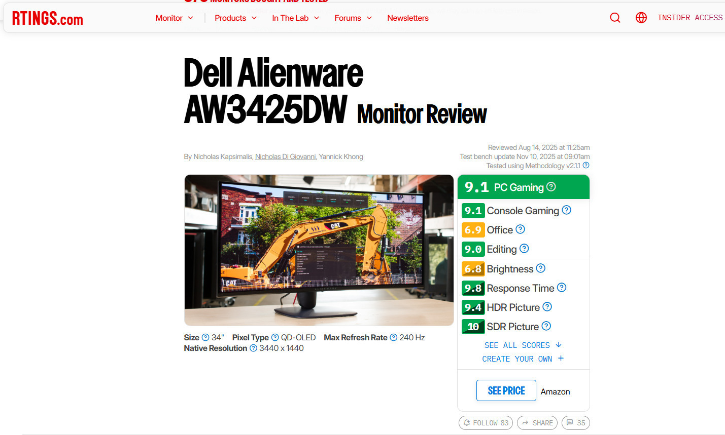 Dell Alienware AW3425DW Ultrawide QD-OLED HDR Curved Gaming Monitor 34.2" QHD 3440x1440 240Hz with Response Time 0.03ms GTG