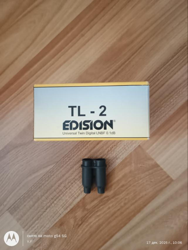 Edision TL-2 LNB Twin (2 Outputs) with Low Noise Limit 0.1dB