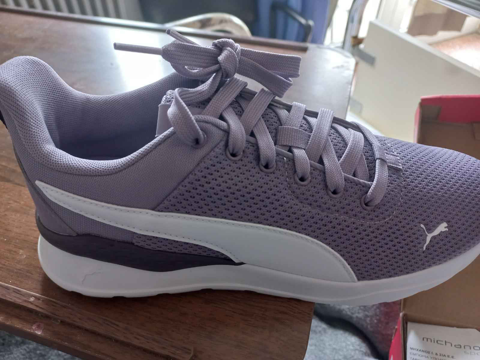 Anzarun Lite Ac Детски Спортни Обувки Running с Връзки Черни