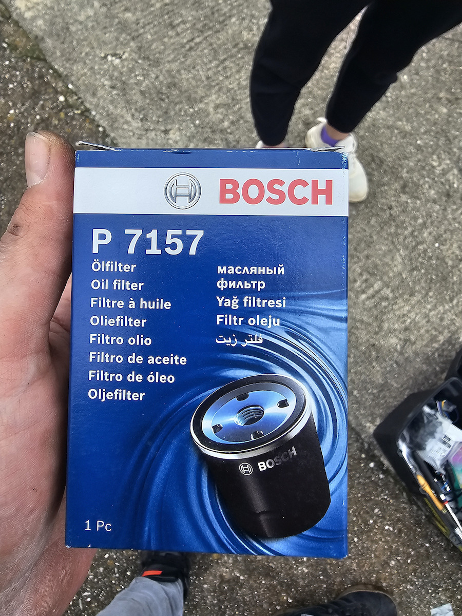 Bosch Φίλτρο Λαδιού Αυτοκινήτου