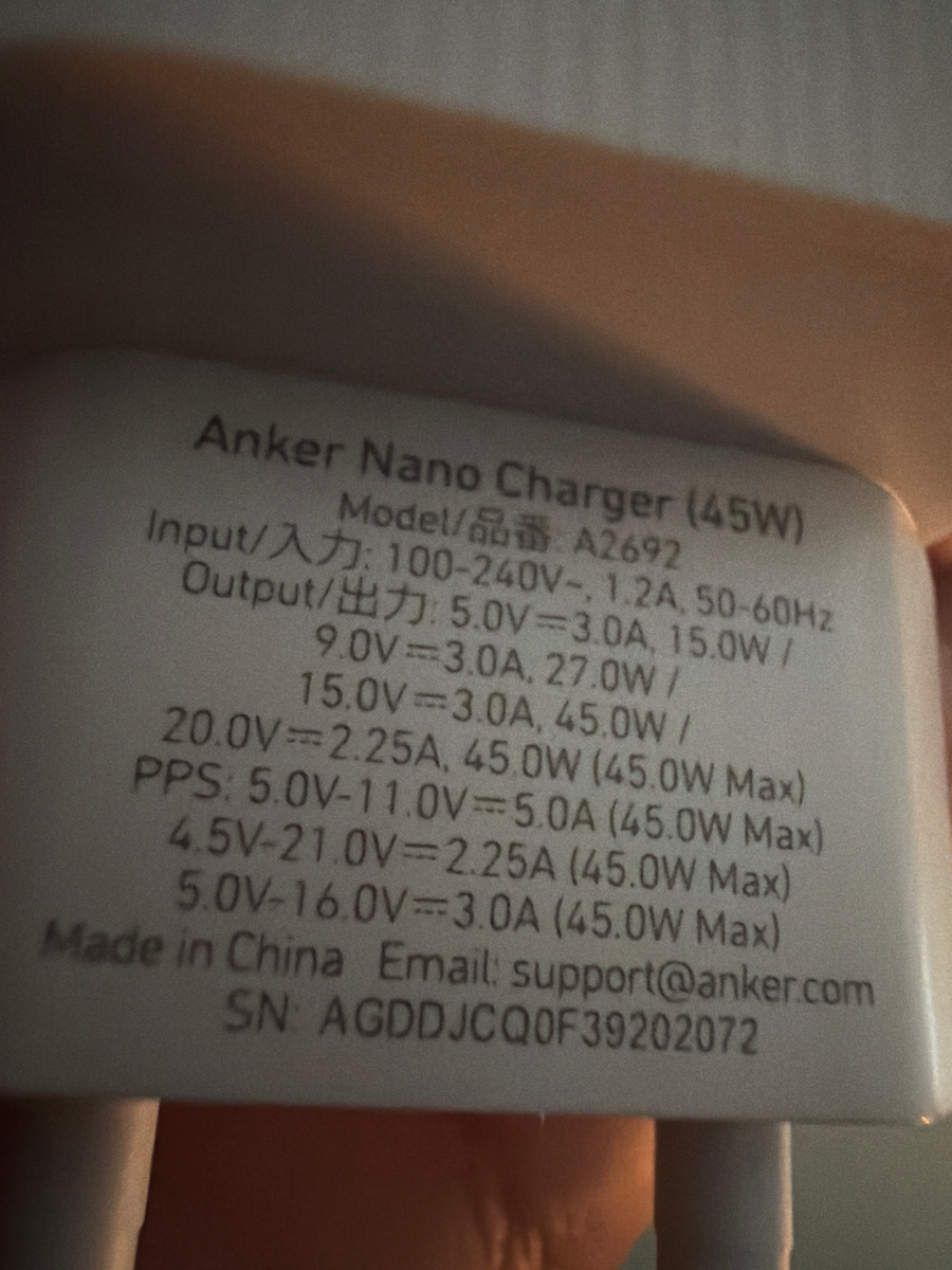 Anker Φορτιστής Χωρίς Καλώδιο GaN με Θύρα USB-C 45W Power Delivery Λευκός (Nano)