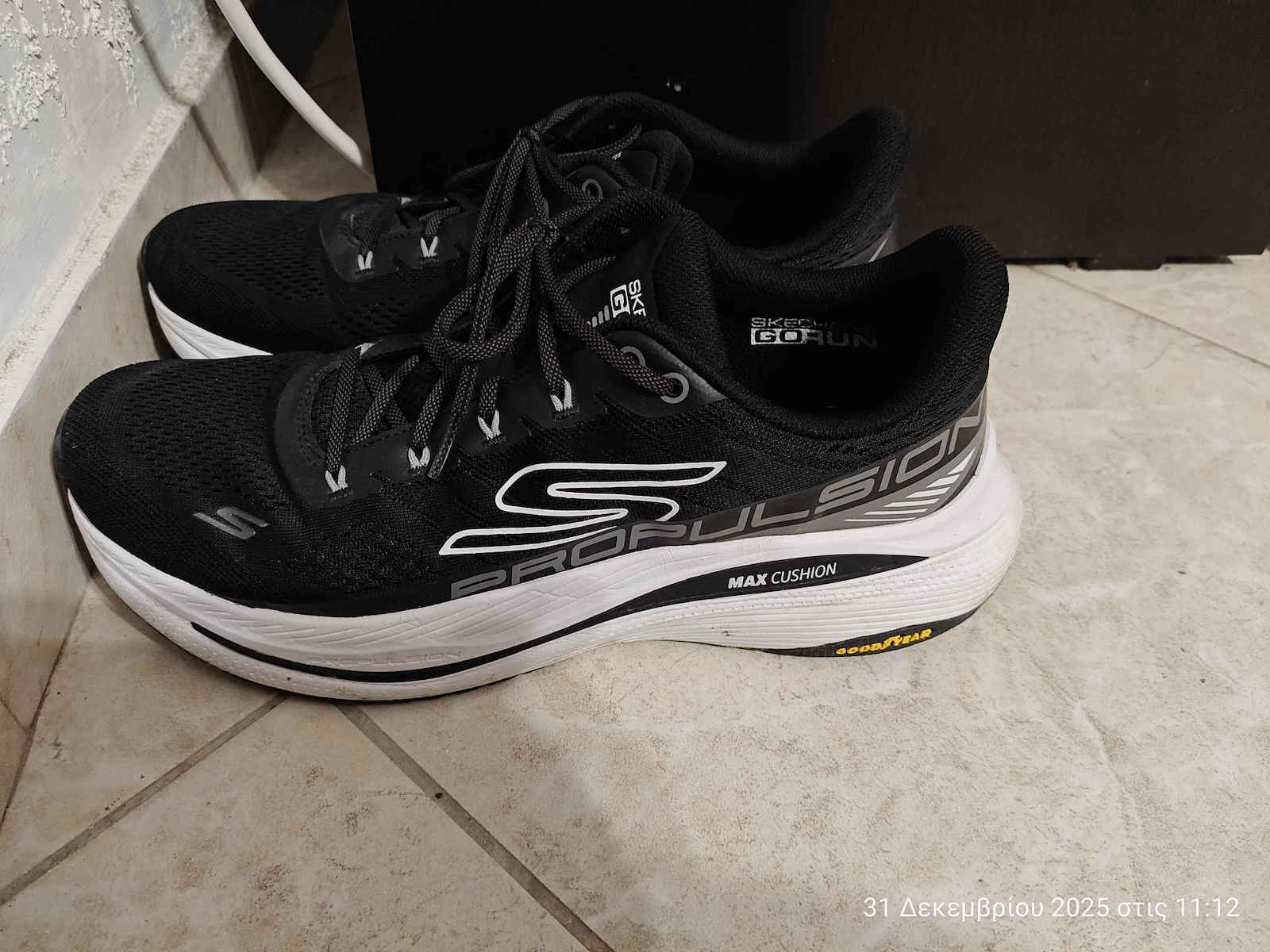 Skechers Max Cushioning Propulsion 220509-BLK Sport Shoes Running